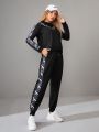 SHEIN Daily&Casual Ladies' Camouflage Printed Sweatshirt And Sweatpants Sports Suit