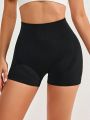 Seamless Butt Lifting Ruched Athletic Shorts