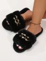 Women's Fashionable Versatile Comfortable Home Chain Slippers
