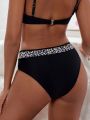 SHEIN Swim Vcay Women Fashionable Summer Leopard Print Bikini Bottom