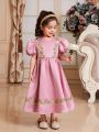 SHEIN Kids Nujoom Young Girl's Cute Slim Fit Round Neck Puff Sleeves Dress With Bowknot Back