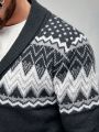 Manfinity Men's Geometric Printed Shawl Collar Cardigan Sweater