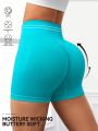 SHEIN Yoga Basic Ladies' Solid Color Sports Shorts
