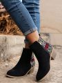 Styleloop Women's Fashionable Western Style Embroidered Black Chunky Heel Boots