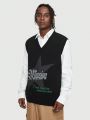 ROMWE Street Life Guys Knitted Sweater Vest With Letter And Star Pattern