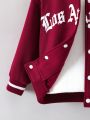 SHEIN Kids HYPEME Young Boy Letter Graphic Striped Trim Varsity Jacket & Sweatpants Without Tee