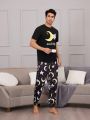 Men'S Star & Moon Pattern Short Sleeve Homewear Set