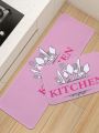 1pc Vintage Kitchenware Pattern Anti-slip Floor Mat For Kitchen