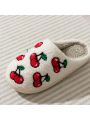 Women's Cute Non-slip Cherry Slippers, Fashionable & Casual, Winter/new Style