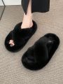 New Winter Women's Fashionable Thick-soled Outdoor Indoor Slippers, Soft & Comfortable Daily Wear