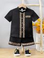 SHEIN Kids Nujoom Young Boy's Casual Matching Short Sleeve Stand Collar Shirt And Shorts Set