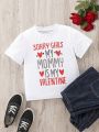 SHEIN Kids EVRYDAY Boys' Slogan Printed Short Sleeve T-Shirt