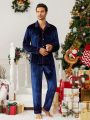 Men Christmas Family Matching Contrast Binding Loungewear Set