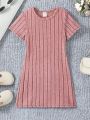 SHEIN Kids EVRYDAY 1pc Girls' Casual Fleece Sweater Knit Ribbed Side Split Dress