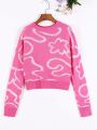 Teen Girl Floral Pattern Drop Shoulder Sweater