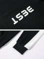 Men's Color Block Side Stripe Letter Printed Hoodie And Sweatpants Sportswear Suit