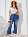 Plus Size Washed Distressed Flare Jeans