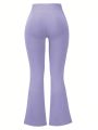 Tight Elastic Skinny Flared Workout Pants, Highlighting Body Shape