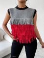 SHEIN BAE Color Block Fringe Trim Sweater Vest