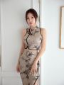 SHEINNeu Women's Chinese Style Leaf Print Cheongsam Top And Skirt Set