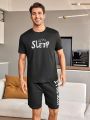 Men's Slogan Print Short Sleeve Shorts Pajama Set