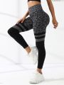 Yoga Trendy Striped & Leopard Print Sports Leggings With Phone Pocket