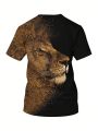 Men's Lion Print Short Sleeve T-Shirt
