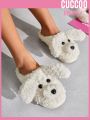 Cuccoo Everyday Collection Women's Fashionable Dog Themed Slippers