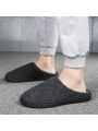 Winter Indoor/outdoor Slippers For Men And Women, Warm, Soft-soled, Anti-skid, Thick-soled, Knitted, New Arrivals, Large Sizes For Dad And Plus Size Couples, 46-47