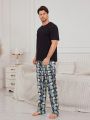 Men's Full Print Lounge Pants