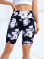 Women's Floral Print Sport Shorts With Pockets