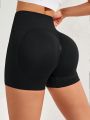 Seamless Butt Lifting Ruched Athletic Shorts