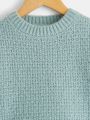Boys' Round Neck Long Sleeve Sweater