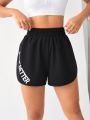 SHEIN Daily&Casual Women's Letter Printed Sports Shorts