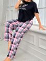 Plus Size Grid Heart & Slogan Pattern Short Sleeve T-Shirt And Long Pants Casual Pajamas Set