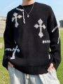 Men's Cross Pattern Round Neck Drop Shoulder Sleeve Sweater