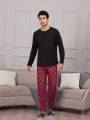 Men'S Solid Color Long-Sleeved Tops Plaid Trousers Home Wear Set