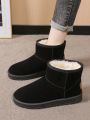 Women's simple, comfortable and warm snow boots in winter, slip on snow boots for outdoor sports