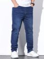 Extended Sizes Men's Plus Size Denim Jeans With Pockets