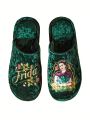 Frida Kahlo X SHEIN Dark Green Plush Embroidery Design Home Slippers