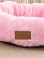 PETSIN Pink Short Plush, Deep Sleep, Keep Warm, Pet Bed, Round Washable Pad For Cat And Dog