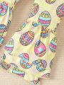 SHEIN Kids QTFun Easter Young Girls' Cute Rabbit Ear Print Top And Flare Pants Set For Summer