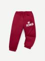 SHEIN Kids EVRYDAY Young Boy Crown & Letter Graphic Pullover & Sweatpants
