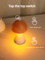 1pc 3 Colors Small Mushroom Shaped Table Night Light & Mini Mushroom Decorative Night Light