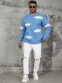 Extended Sizes Men Plus Clouds Pattern Drop Shoulder Sweater