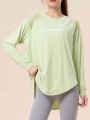 Quick-dry Sports Long Sleeve T-shirt, Loose And Breathable, Suitable For Running, Fitness, Yoga In Summer And Autumn