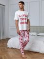 Men'S Letter & Printed Short Sleeve And Pants Home Wear Set