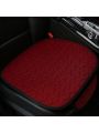 1pc Universal Breathable Single-piece No Backrest Cooling Seat Cushion/pad For Women