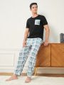 Men's Casual Round Neck Short Sleeve T-Shirt And Plaid Pants Homewear Set