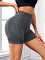 Women'S Wide Waistband Athletic Shorts